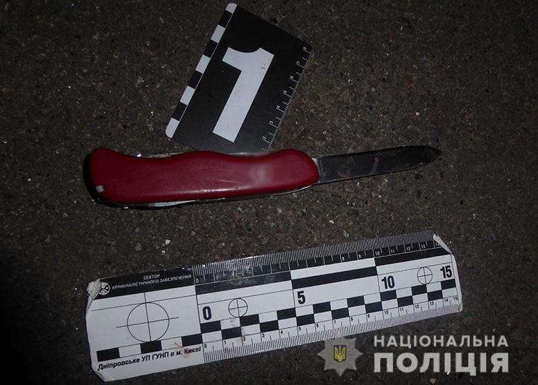 У столиці затримали чоловіка за замах на вбивство киянина 22.11.2019dnzamah1911191 У столиці затримали чоловіка за замах на вбивство киянина