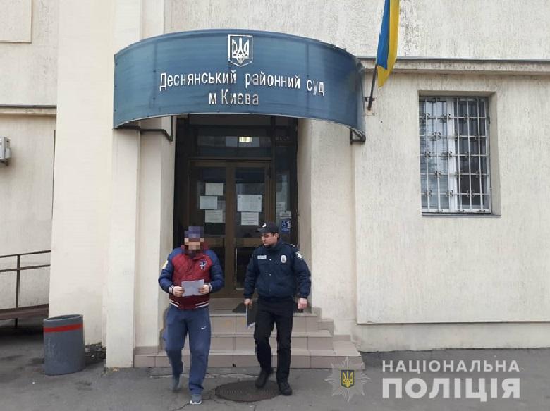 Знущався над матір’ю та отримав по заслузі: у Києві недбайливого сина притягнуто до кримінальної відповідальності 23_znushhannya2 Знущався над матір’ю та отримав по заслузі: у Києві недбайливого сина притягнуто до кримінальної відповідальності