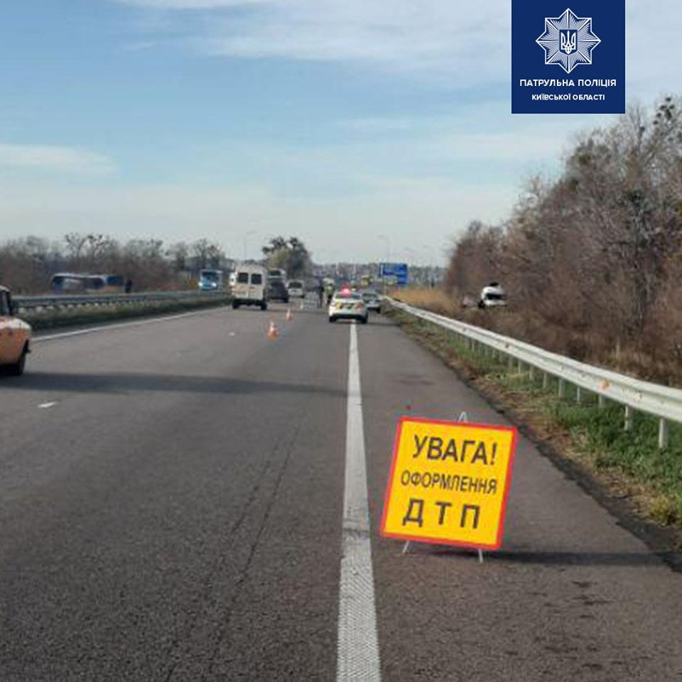 На автодорозі Київ-Харків пасажирський автобус зіткнувся із вантажівкою - 72992109 1564004343773153 4062096690356682752 n yagotyn, ukrayina, novyny, kyyivshhyna, dtp На автодорозі Київ-Харків пасажирський автобус зіткнувся із вантажівкою - - 72992109 1564004343773153 4062096690356682752 n