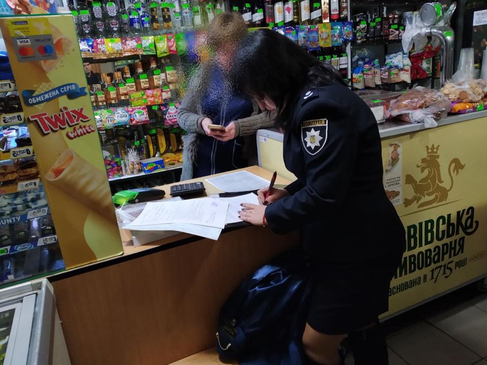 В Обухові підприємцям-порушникам можуть анулювати ліцензії за продаж алкоголю неповнолітнім - 73174950 1943116079165926 4247380372620312576 n prygody, obuhiv, novyny, kyyivshhyna-suspilstvo В Обухові підприємцям-порушникам можуть анулювати ліцензії за продаж алкоголю неповнолітнім - - 73174950 1943116079165926 4247380372620312576 n