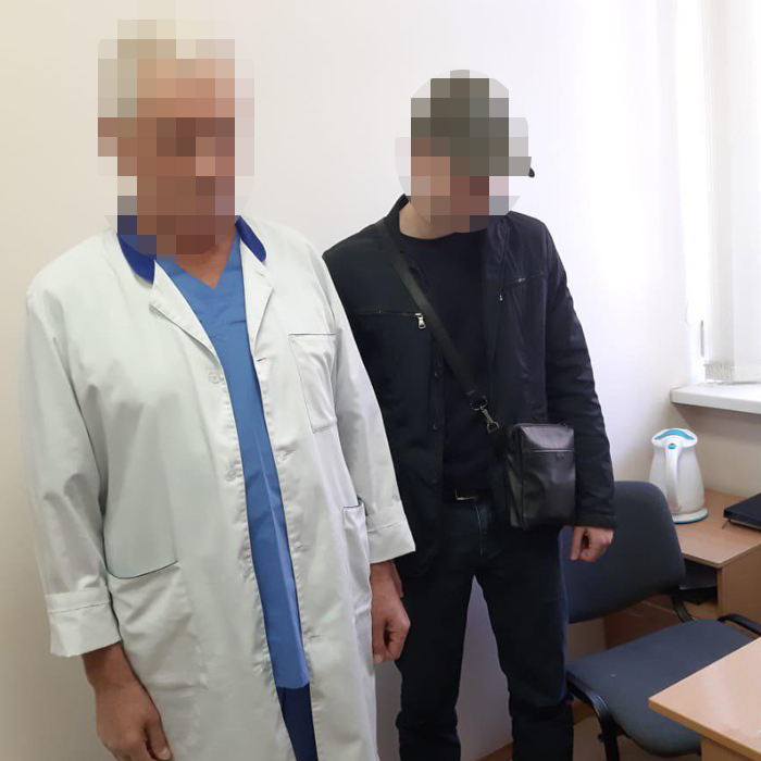 Лікар «Київського обласного онкологічного диспансера» попався на хабарі - 74569608 2942105465800796 8058846999492952064 n novyny, kryminal, kyyivshhyna, zdorov-ya Лікар «Київського обласного онкологічного диспансера» попався на хабарі - - 74569608 2942105465800796 8058846999492952064 n