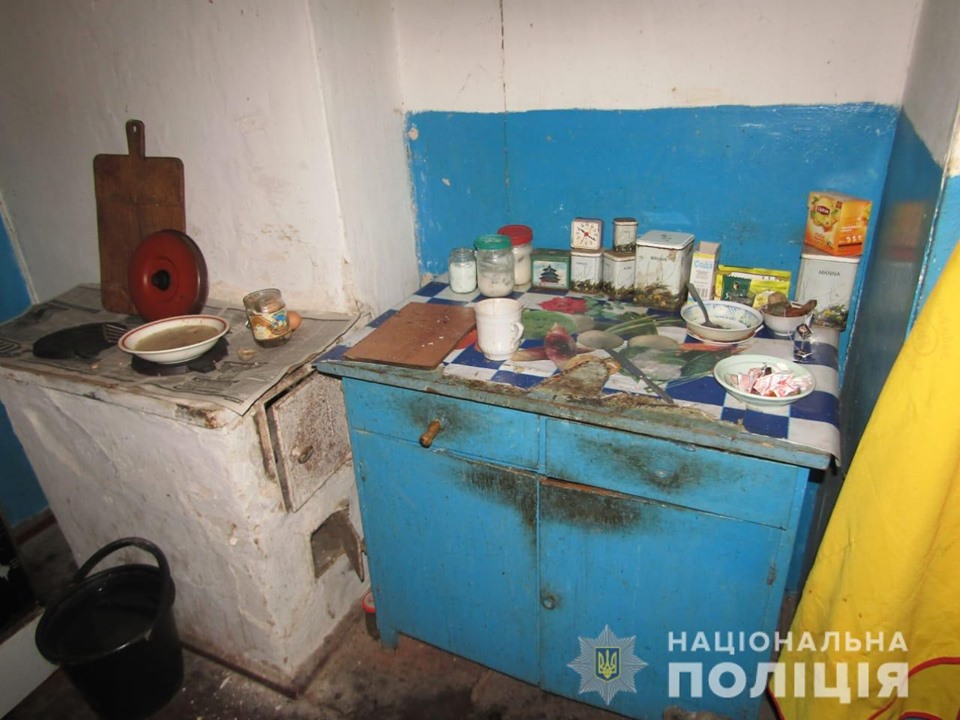 П'яні посиденьки закінчилися вбивством 74794532_2575454455843044_75515081365913600_n П'яні посиденьки закінчилися вбивством