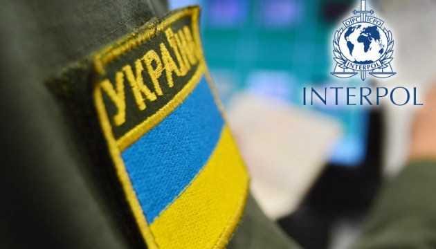 Прикордонники "Борисполя" допомогли Інтерполу затримати злочинця - 75439453 702156226937615 1578614087183499264 n ukrayina, novyny, kryminal, kyyivshhyna, boryspil Прикордонники "Борисполя" допомогли Інтерполу затримати злочинця - - 75439453 702156226937615 1578614087183499264 n