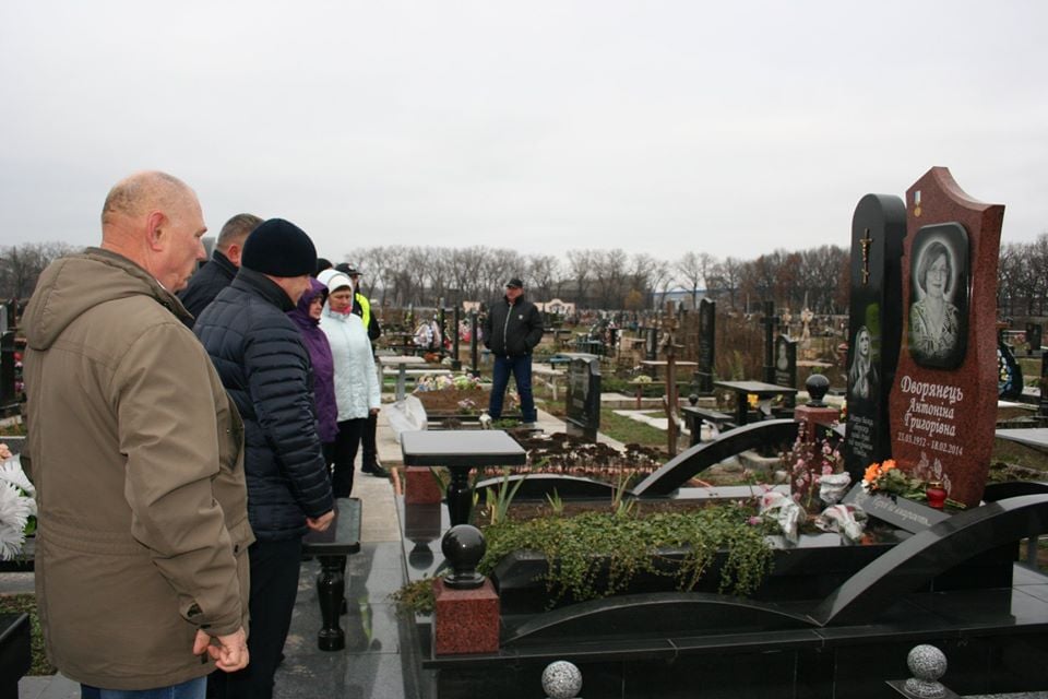 У Броварах відбулися заходи до Дня Гідності та Свободи - 75456666 419633328948367 7768427873647460352 n suspilstvo, novyny, kyyivshhyna-suspilstvo, kyyivshhyna, brovary У Броварах відбулися заходи до Дня Гідності та Свободи - - 75456666 419633328948367 7768427873647460352 n