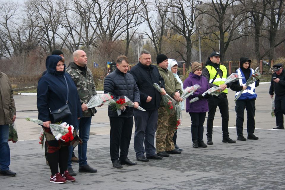 У Броварах відбулися заходи до Дня Гідності та Свободи - 76191766 419619888949711 7664448772700635136 o suspilstvo, novyny, kyyivshhyna-suspilstvo, kyyivshhyna, brovary У Броварах відбулися заходи до Дня Гідності та Свободи - - 76191766 419619888949711 7664448772700635136 o