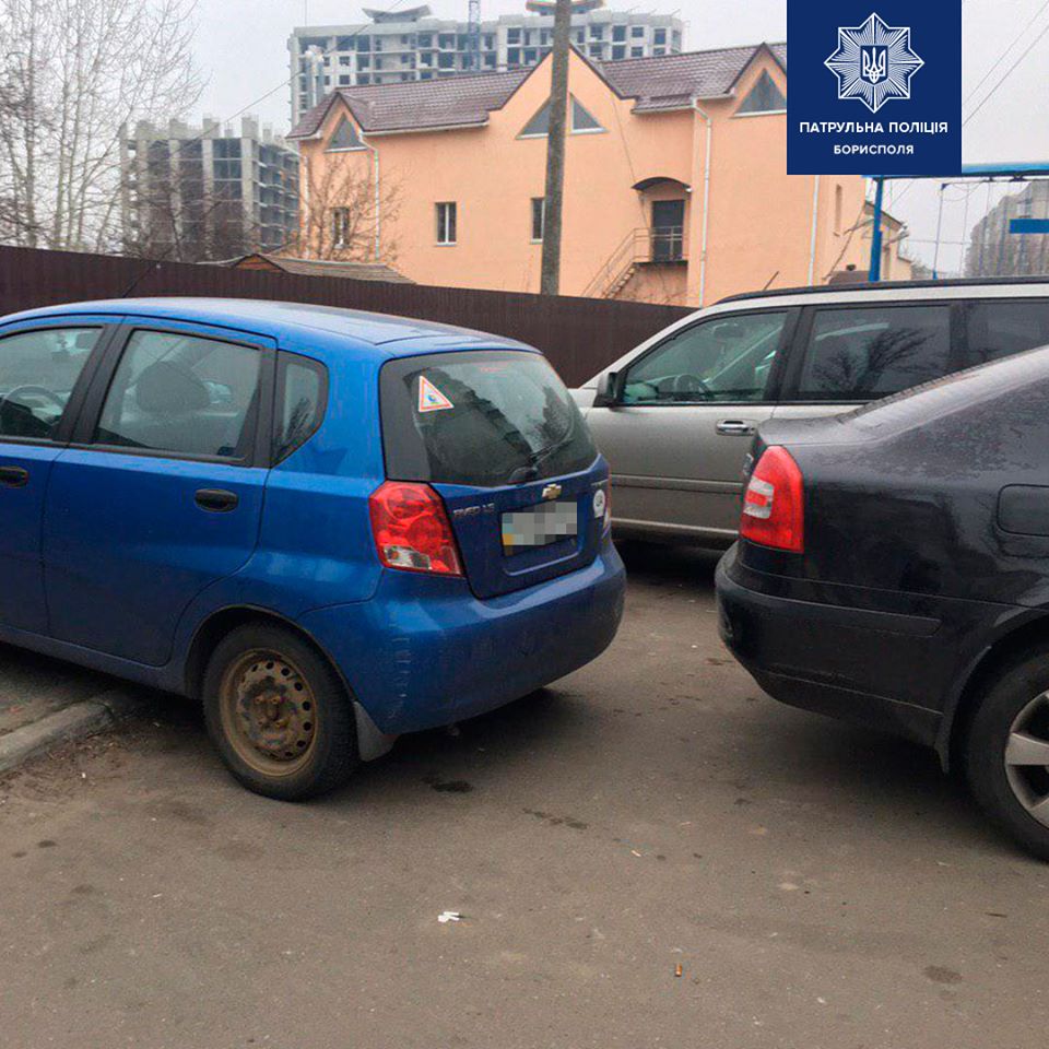 У Борисполі легковик без водія спричинив ДТП - 78763187 2552284008326719 7460043251790118912 o novyny, boryspil, dtp У Борисполі легковик без водія спричинив ДТП - - 78763187 2552284008326719 7460043251790118912 o