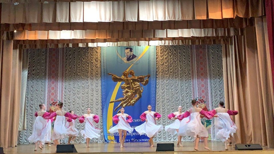 Виступи колективів з Броварів на VІ Всеукраїнському фестивалі-конкурсі народної хореографії імені Павла Вірського 78952931_2563552227063928_2382151907910090752_o Виступи колективів з Броварів на VІ Всеукраїнському фестивалі-конкурсі народної хореографії імені Павла Вірського