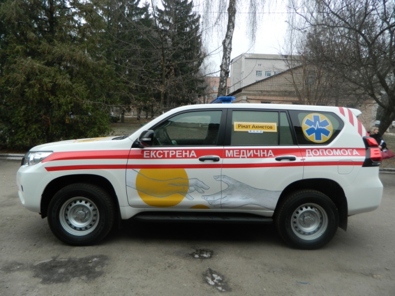 «Яготинський центр медико-санітарної допомоги» отримав новий медичний автомобіль - DSCN3809 yagotyn, novyny, kyyivshhyna, zdorov-ya «Яготинський центр медико-санітарної допомоги» отримав новий медичний автомобіль - - DSCN3809