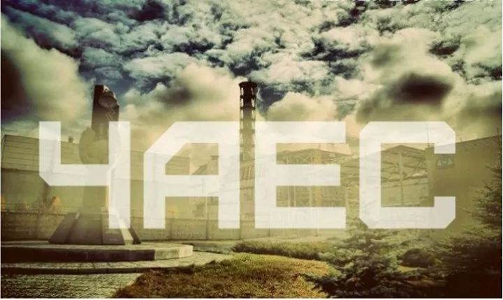 В Ірпені та інших містах до 1 січня чорнобильцям видають посвідчення нового зразка FB_IMG_1573106781442 В Ірпені та інших містах до 1 січня чорнобильцям видають посвідчення нового зразка