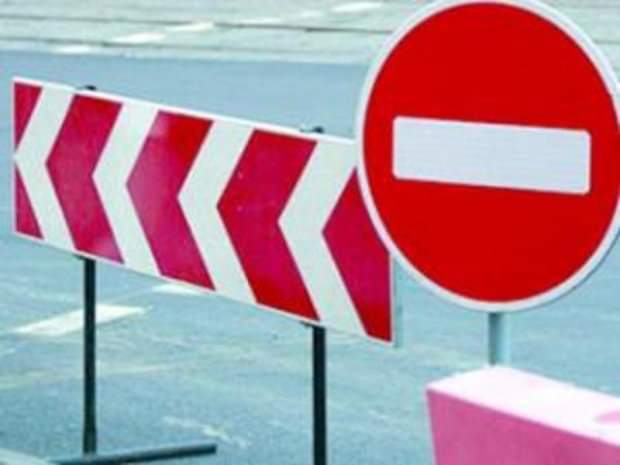Увага: сьогодні в Ірпені перекриють частину центральної дороги - FB IMG 1573544619593 novyny, irpin Увага: сьогодні в Ірпені перекриють частину центральної дороги - - FB IMG 1573544619593