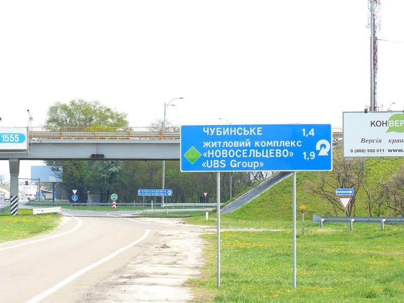 На Бориспільщині чоловік напав на підлітка - b3275248 novyny, nadzvychajni-sytuatsiyi, kyyivshhyna, boryspil На Бориспільщині чоловік напав на підлітка - - b3275248