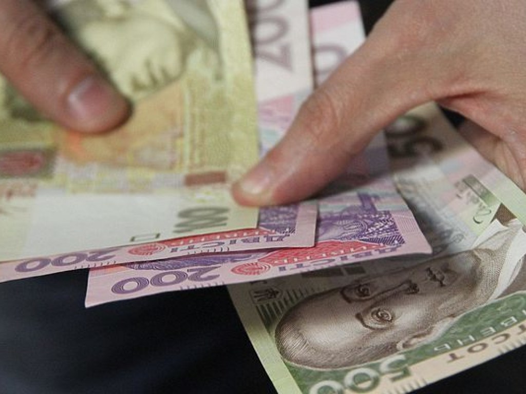 Держслужбовцям перестануть платити готівкою - img top ukrayina, novyny, kyyivshhyna Держслужбовцям перестануть платити готівкою - - img top