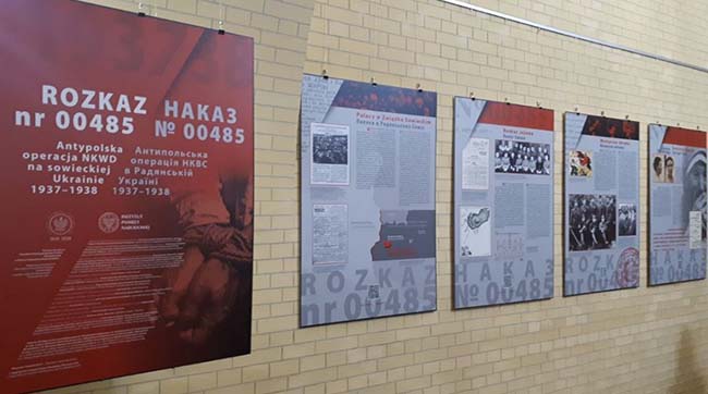 Наказ №00485: у столиці відкрилась виставка про антипольську операцію НКВС в радянській Україні - oinQD2QzxmjUFVZaK3b9fCyhTzPcxnhM ukrayina-suspilstvo, novyny, kultura Наказ №00485: у столиці відкрилась виставка про антипольську операцію НКВС в радянській Україні - - oinQD2QzxmjUFVZaK3b9fCyhTzPcxnhM