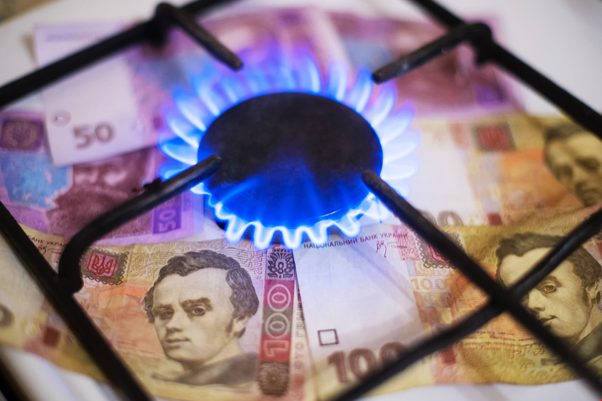 Нафтогаз знизить ціни в грудні - 1204655 ukrayina, novyny, kyyivshhyna Нафтогаз знизить ціни в грудні - - 1204655