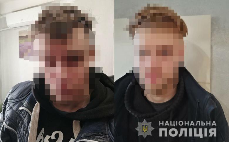 У Києві "накрили" інтернет-магазин з продажу наркотиків - 19.12.2019narkotuku18122019 prygody, novyny, kryminal, kyyivshhyna У Києві "накрили" інтернет-магазин з продажу наркотиків - - 19.12.2019narkotuku18122019