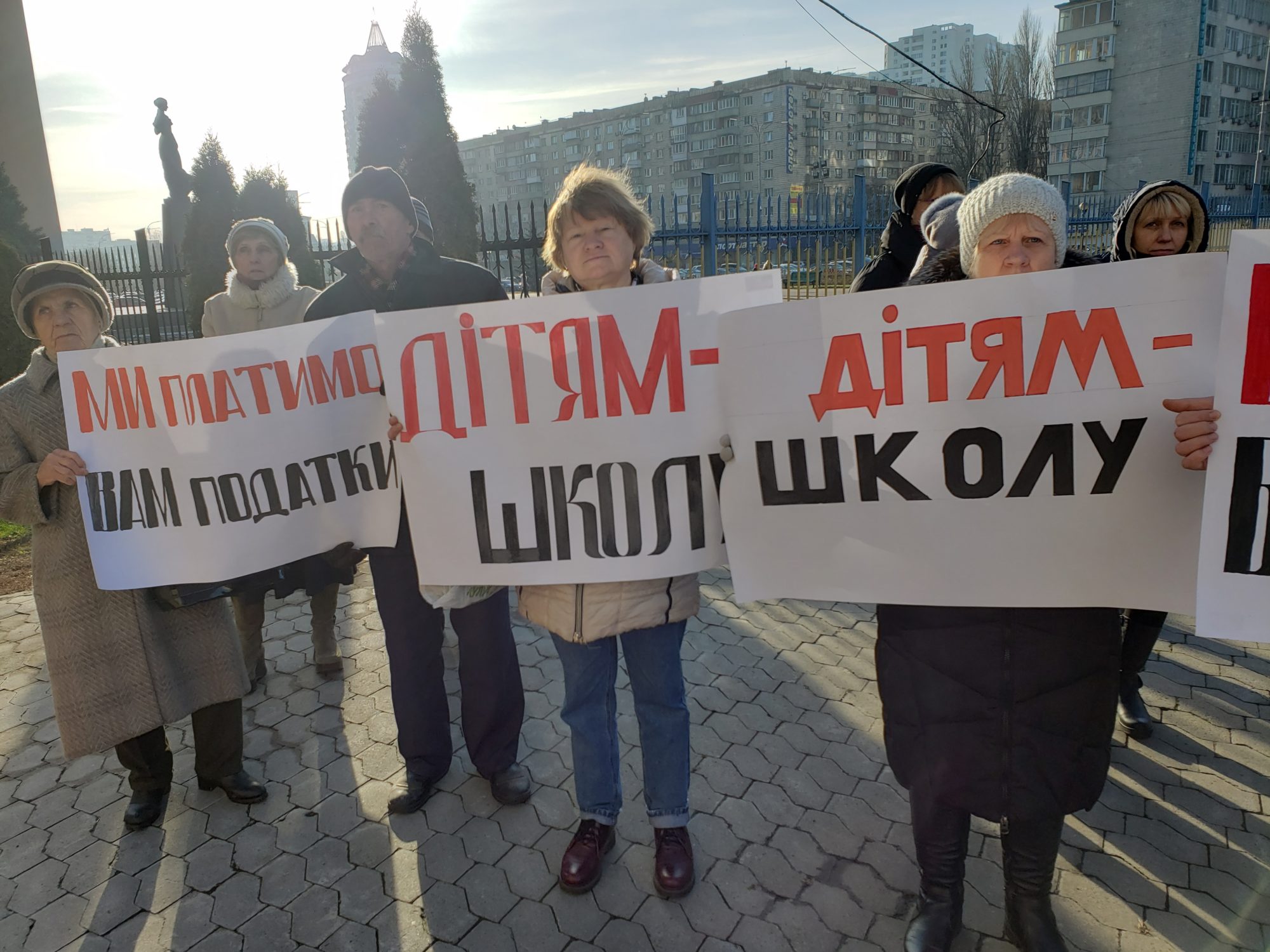 Співчуваємо, але коштів не дамо: як мешканці Броварів під облраду ходили (відео) - 20191217 105225 2000x1500 suspilstvo, novyny, kyyivshhyna-suspilstvo, kyyivshhyna, brovary Співчуваємо, але коштів не дамо: як мешканці Броварів під облраду ходили (відео) - - 20191217 105225 2000x1500