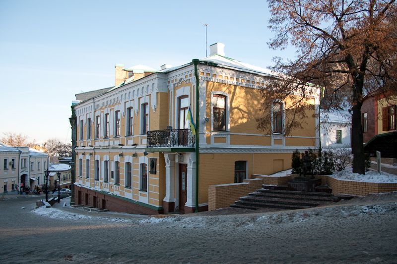 Музей Булгакова підготував для відвідувачів культурну програму до Староноворічних свят - 22529 800x600 bulgakov kultura, kyyivshhyna-suspilstvo, anonsy Музей Булгакова підготував для відвідувачів культурну програму до Староноворічних свят - - 22529 800x600 bulgakov