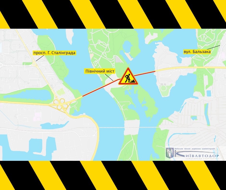 Київ: на Північному мосту обмежать рух - 321C61D7 6F4B 4860 9000 AF3885365964 novyny, kyyivshhyna-suspilstvo, kyyivshhyna Київ: на Північному мосту обмежать рух - - 321C61D7 6F4B 4860 9000 AF3885365964