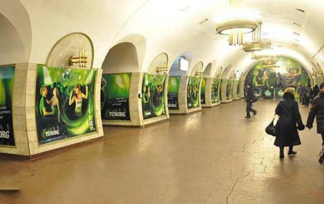 У Києві футбол: столичний метрополітен попередив про вечірні зміни у роботі - 5ed4395773b08c5cdae34ccd4276206a 650x410 novyny, kyyivshhyna-suspilstvo У Києві футбол: столичний метрополітен попередив про вечірні зміни у роботі - - 5ed4395773b08c5cdae34ccd4276206a 650x410