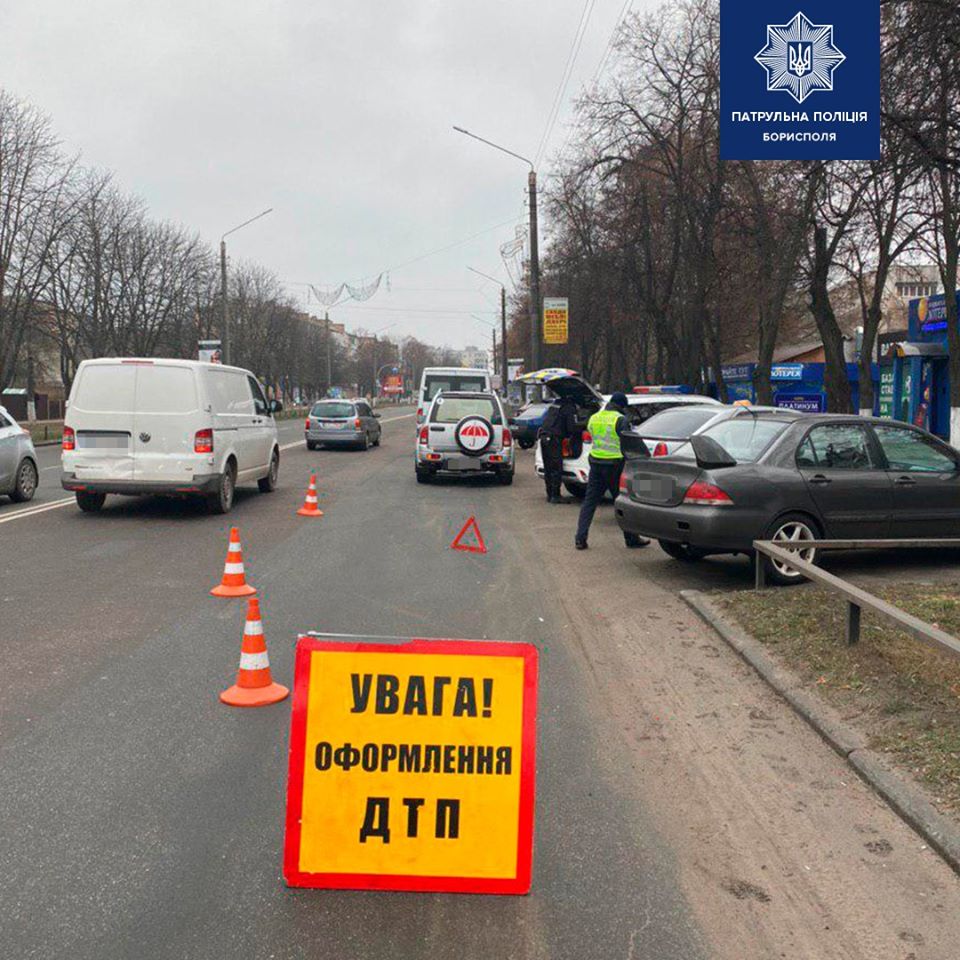 У Борисполі сталися дві ДТП на одному місці 78233019_2559806670907786_4231500521317335040_o У Борисполі сталися дві ДТП на одному місці