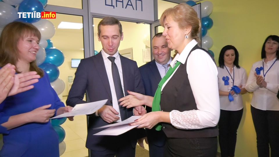 В Тетіївській ОТГ відкрили ЦНАП 78355356_569659863578212_7413300869304680448_o В Тетіївській ОТГ відкрили ЦНАП