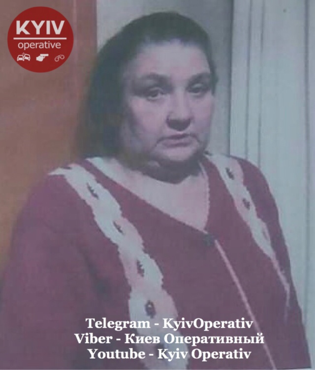 Увага, розшук! У Бучі зникла жінка - 78388407 865043227225098 2811965769305292800 n novyny, kyyevo-svyatoshynskyj-rajon Увага, розшук! У Бучі зникла жінка - - 78388407 865043227225098 2811965769305292800 n