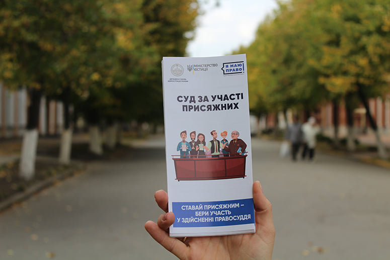 У Броварах формують списки присяжних для міськрайонного суду 78422507_428500374728329_213253226554720256_n У Броварах формують списки присяжних для міськрайонного суду