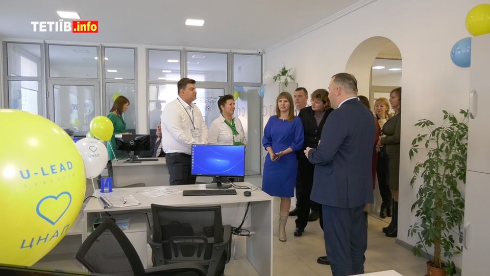 В Тетіївській ОТГ відкрили ЦНАП 78576061_569661083578090_5240784738859352064_o В Тетіївській ОТГ відкрили ЦНАП