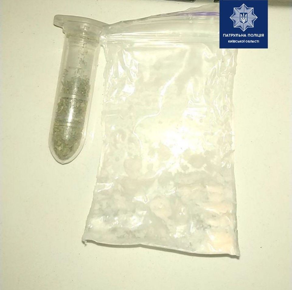 У Борисполі затримали водія із амфетаміном та канабісом - 79118630 1602575906582663 4317133845552955392 o novyny, kryminal, kyyivshhyna, boryspil У Борисполі затримали водія із амфетаміном та канабісом - - 79118630 1602575906582663 4317133845552955392 o