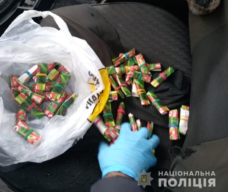 У Сквирі затримали "конопляного дилера" 79162396_2657635644291591_2520556881131339776_n У Сквирі затримали "конопляного дилера"