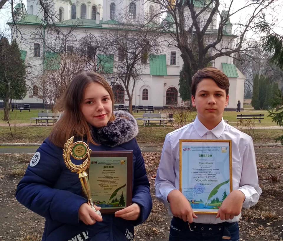 Обухівські учні здобули перемогу на Всеукраїнському літературному конкурсі - 79895503 1566837380149276 4888001279126667264 n obuhiv, novyny, kultura Обухівські учні здобули перемогу на Всеукраїнському літературному конкурсі - - 79895503 1566837380149276 4888001279126667264 n