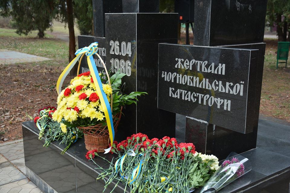 У Миронівці вшанували учасників ліквідації наслідків аварії на ЧАЕС 80190362_579579726163833_1449443349483225088_o У Миронівці вшанували учасників ліквідації наслідків аварії на ЧАЕС
