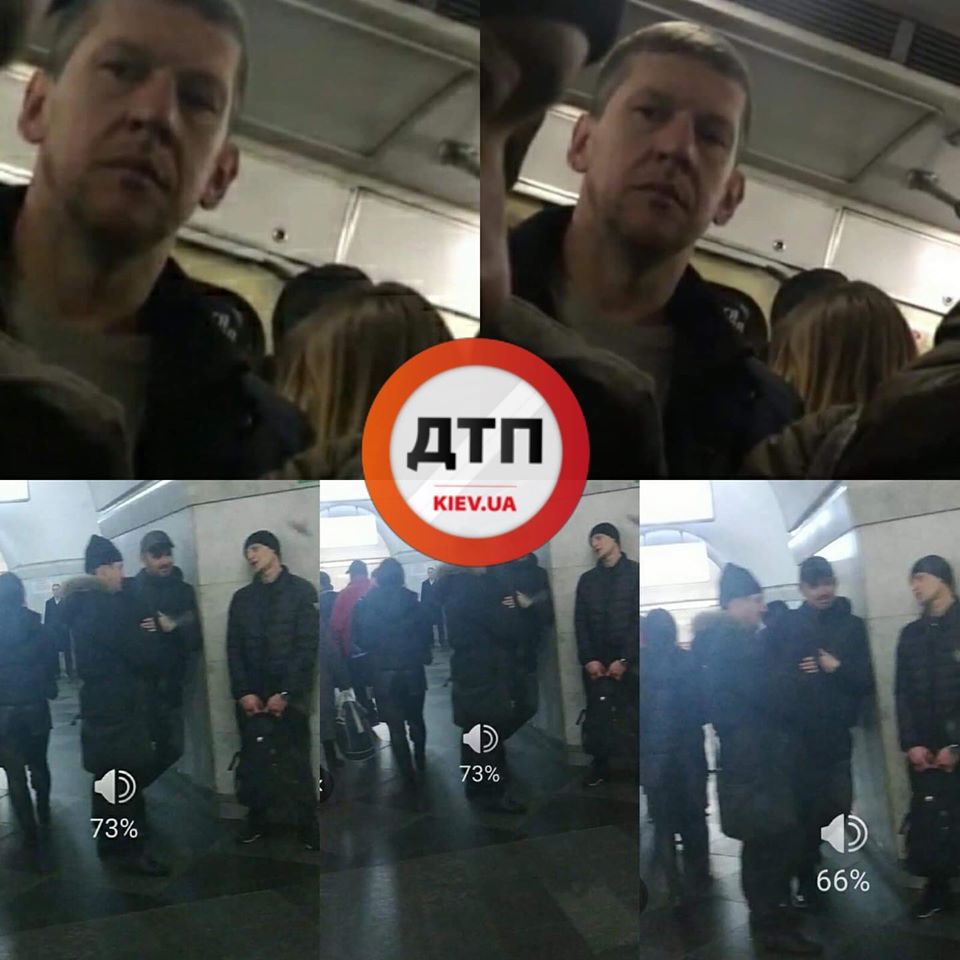 У столичному метро орудують озброєні злодії - 80902358 1527162960782925 5535957135076098048 o prygody, novyny, kyyivshhyna-suspilstvo, kyyivshhyna У столичному метро орудують озброєні злодії - - 80902358 1527162960782925 5535957135076098048 o