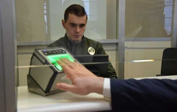 Прикордонникам "Борисполя" іноземець пропонував хабар в 20 тисяч рублів - 81144899 736966163456621 1252133440963215360 n ukrayina, novyny, kyyivshhyna, boryspil Прикордонникам "Борисполя" іноземець пропонував хабар в 20 тисяч рублів - - 81144899 736966163456621 1252133440963215360 n