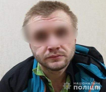 В Ірпені затримали грабіжника із 11,5 тис. грн - FB IMG 1575528861391 prygody, novyny, kryminal, irpin В Ірпені затримали грабіжника із 11,5 тис. грн - - FB IMG 1575528861391