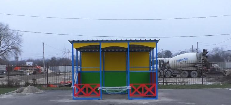 У бориспільському ліцеї з'явиться майданчик для вивчення ПДР - Novyj rysunok 1 novyny, kultura, kyyivshhyna, boryspil У бориспільському ліцеї з'явиться майданчик для вивчення ПДР - - Novyj rysunok 1