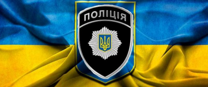Розбої, грабежі та крадіжки: минула доба у Києві 26.12.2019 - Screenshot 40 2 prygody, novyny, kryminal, kyyivshhyna Розбої, грабежі та крадіжки: минула доба у Києві 26.12.2019 - - Screenshot 40 2