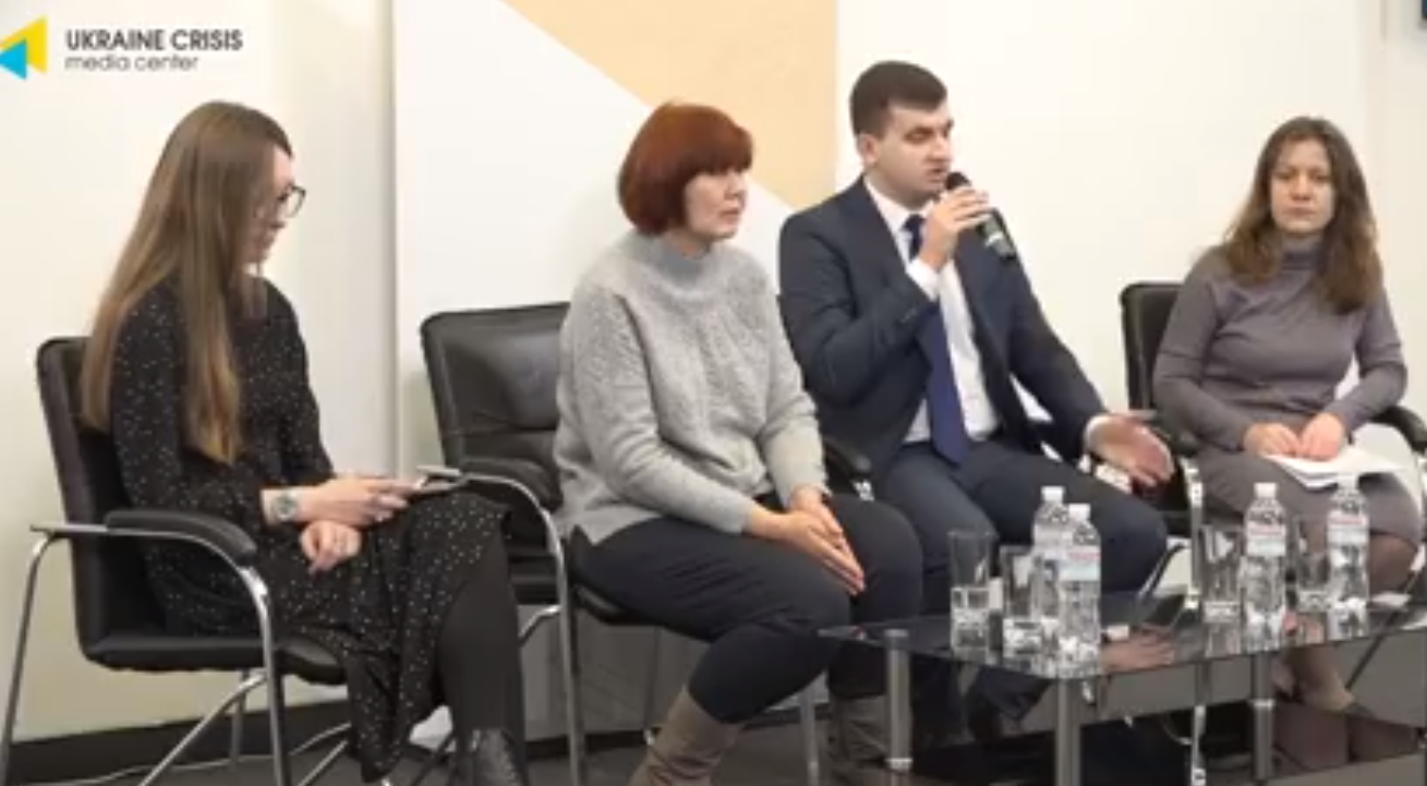 Оголошено другий конкурс для дослідників Революції Гідності - Screenshot 6 1 ukrayina-suspilstvo, novyny, kultura Оголошено другий конкурс для дослідників Революції Гідності - - Screenshot 6 1