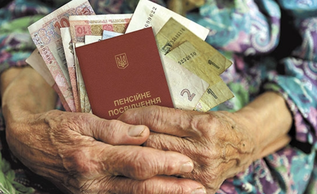 Уряд підвищив тариф на доставку пенсій через відділення Укрпошти та поштарів - Snimok jekrana 2018 06 21 v 09.12.20 ukrayina, novyny, kyyivshhyna Уряд підвищив тариф на доставку пенсій через відділення Укрпошти та поштарів - - Snimok jekrana 2018 06 21 v 09.12.20