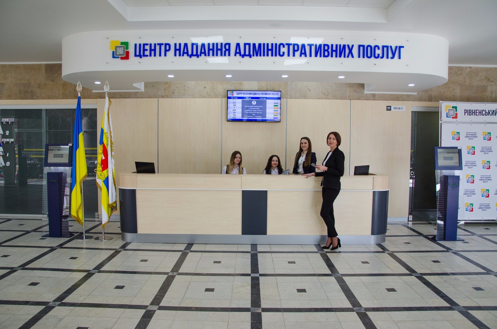 РДА не можуть звільняти адміністраторів ЦНАП - na rivnenshchini perehlyanut merezhu tsnap20191023 1399 ukrayina, novyny, kyyivshhyna РДА не можуть звільняти адміністраторів ЦНАП - - na rivnenshchini perehlyanut merezhu tsnap20191023 1399