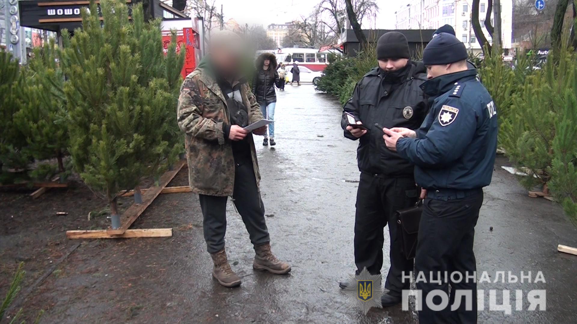 У столиці виявляють порушників щодо продажу ялинок у невстановлених місцях - reydyalinki281220193 prygody, novyny, kyyivshhyna У столиці виявляють порушників щодо продажу ялинок у невстановлених місцях - - reydyalinki281220193