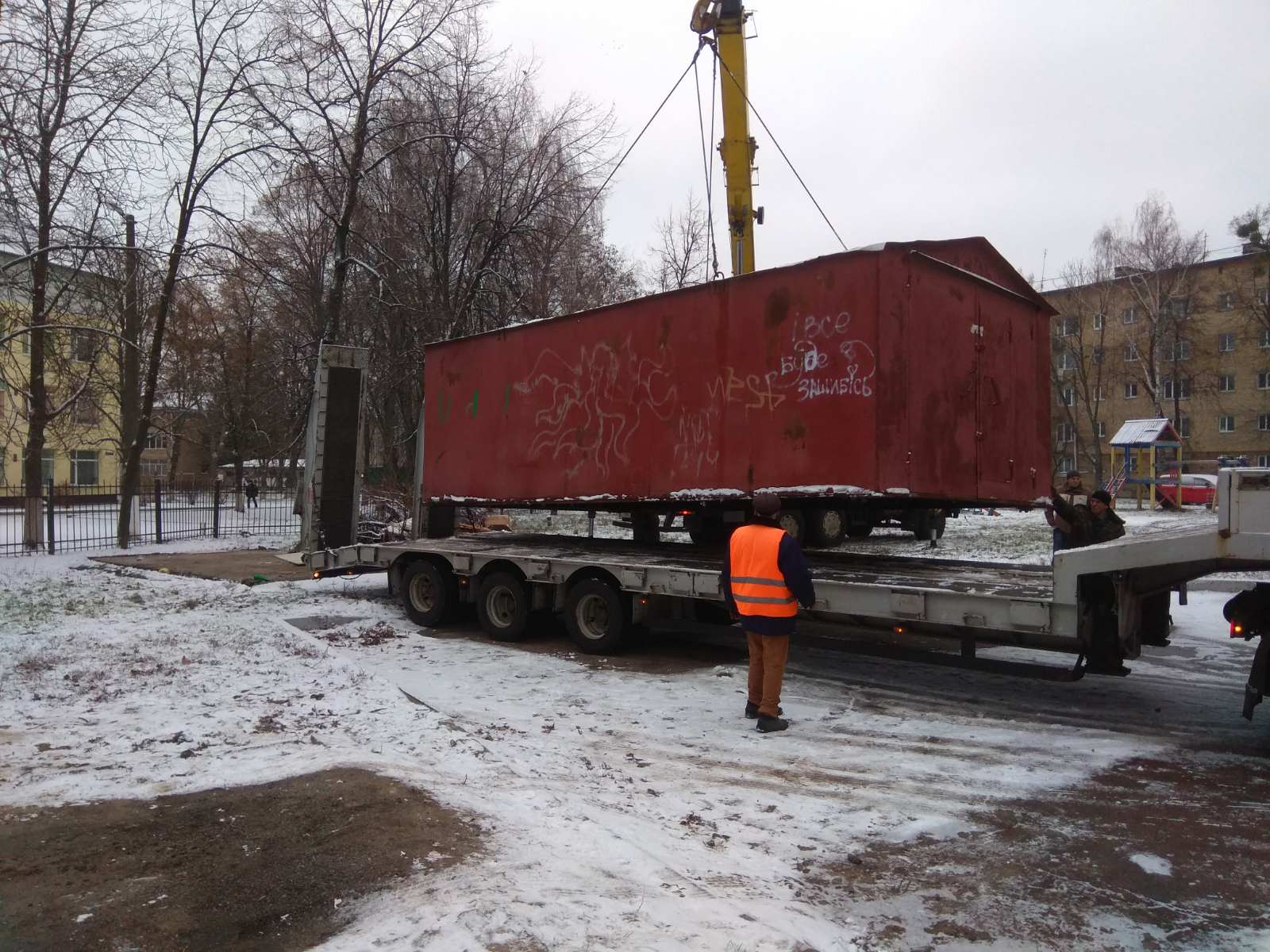 В Броварах демонтували черговий самовільно встановлений гараж - yzobrazhenye viber 2019 12 04 08 45 29 novyny, kyyivshhyna, brovary В Броварах демонтували черговий самовільно встановлений гараж - - yzobrazhenye viber 2019 12 04 08 45 29