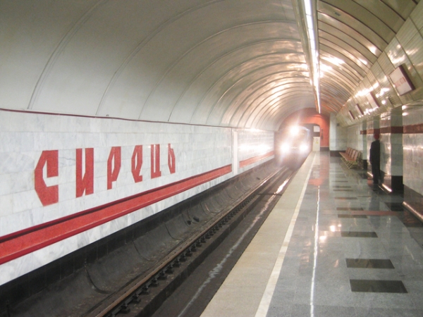 Жителі Ірпеня просять запустити маршрутку до метро "Сирець" 03_0 Жителі Ірпеня просять запустити маршрутку до метро "Сирець"