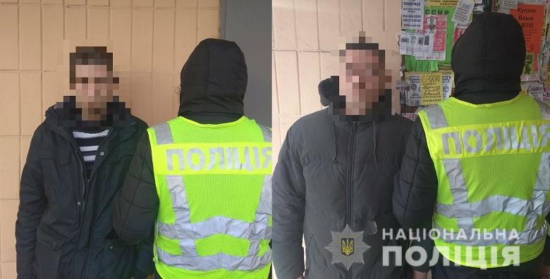 У Києві затримали дует крадіїв - 08.01.2019dnkrad04.01.20205 prygody, novyny, kryminal, kyyivshhyna У Києві затримали дует крадіїв - - 08.01.2019dnkrad04.01.20205