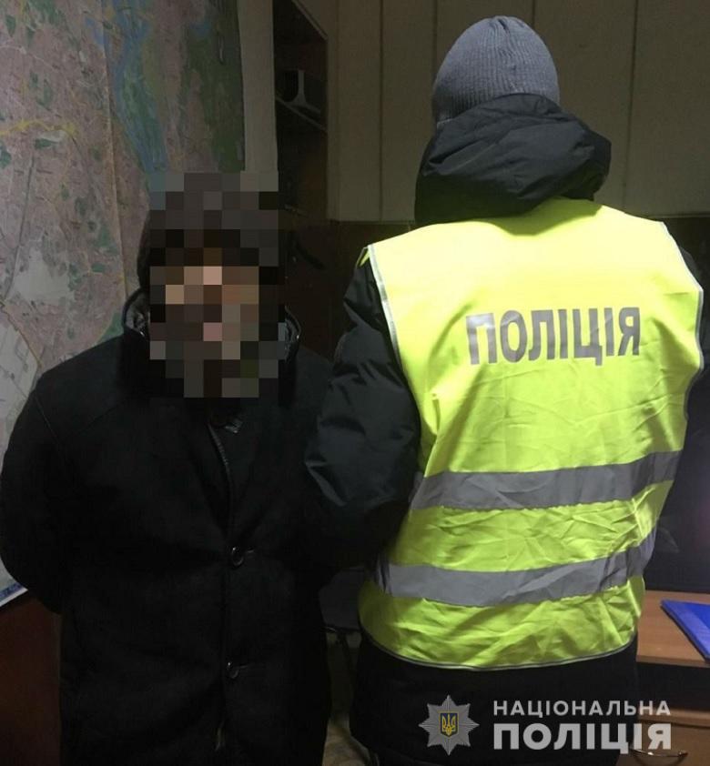 У Києві за розбій затримано двох іноземців - 09.01.2020pecherarozbiy080120202 prygody, novyny, kryminal, kyyivshhyna У Києві за розбій затримано двох іноземців - - 09.01.2020pecherarozbiy080120202