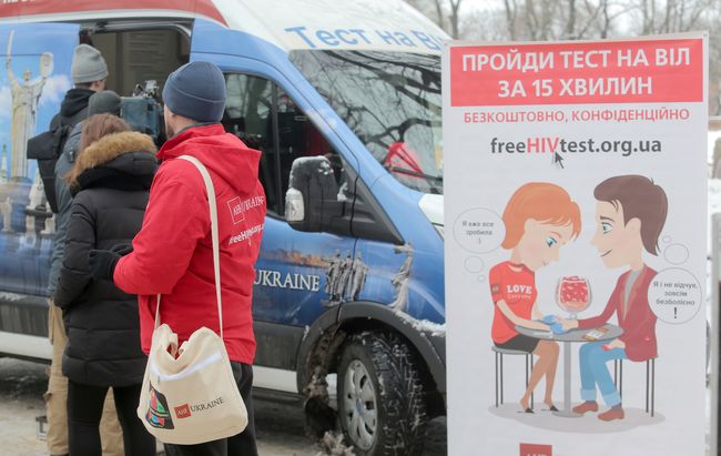 Обухівчани за 15 хвилин зможуть перевірити себе на ВІЛ - 12test obuhiv, novyny, kyyivshhyna-suspilstvo, zdorov-ya Обухівчани за 15 хвилин зможуть перевірити себе на ВІЛ - - 12test