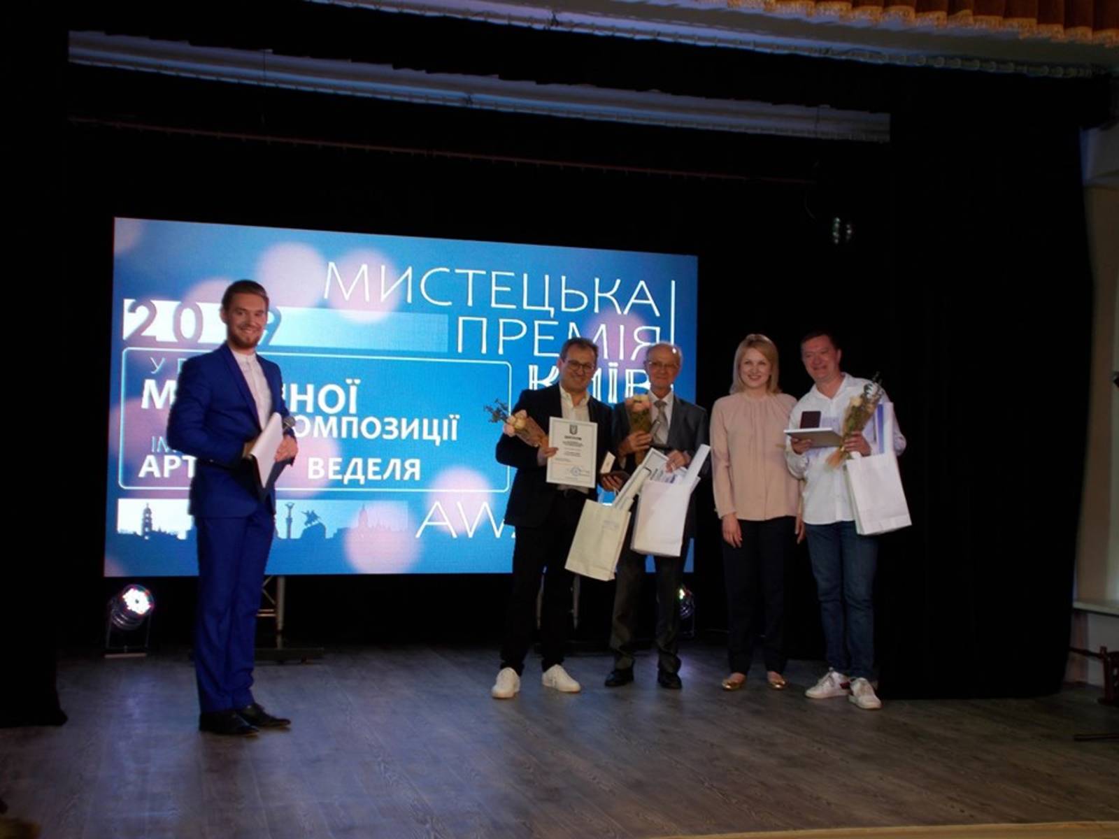 Столичні театри запросили взяти участь у конкурсі на здобуття Мистецької премії "Київ" - 5ce55b54a83fb novyny, kultura, kyyivshhyna-suspilstvo Столичні театри запросили взяти участь у конкурсі на здобуття Мистецької премії "Київ" - - 5ce55b54a83fb