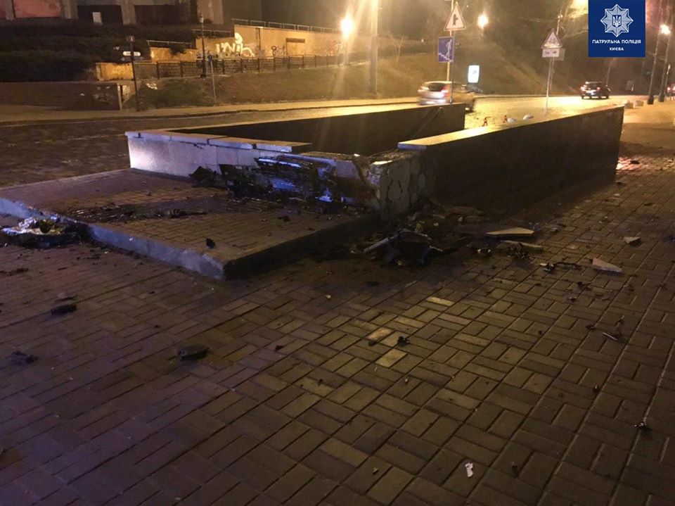 У Києві нетверезий водій без посвідчення в’їхав у будівлю Національної філармонії України - 81230023 617867905626950 8593569714880380928 o novyny, kyyivshhyna, dtp У Києві нетверезий водій без посвідчення в’їхав у будівлю Національної філармонії України - - 81230023 617867905626950 8593569714880380928 o