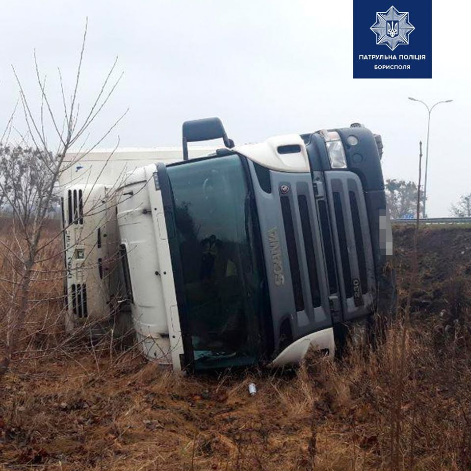 За 2019-й патрульні Борисполя зафіксували 937 ДТП - 81771439 2594411444113975 9079490129927602176 o ukrayina, novyny, kyyivshhyna, boryspil, dtp За 2019-й патрульні Борисполя зафіксували 937 ДТП - - 81771439 2594411444113975 9079490129927602176 o