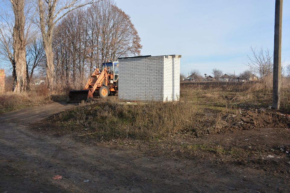 Миронівка готується до свята Водохреща - 82989371 607366813385124 3412725951920865280 o suspilstvo, novyny, kyyivshhyna-suspilstvo, kyyivshhyna Миронівка готується до свята Водохреща - - 82989371 607366813385124 3412725951920865280 o